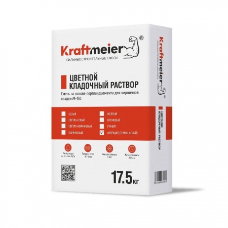 Цветной кладочный раствор Kraftmeier антрацит летний