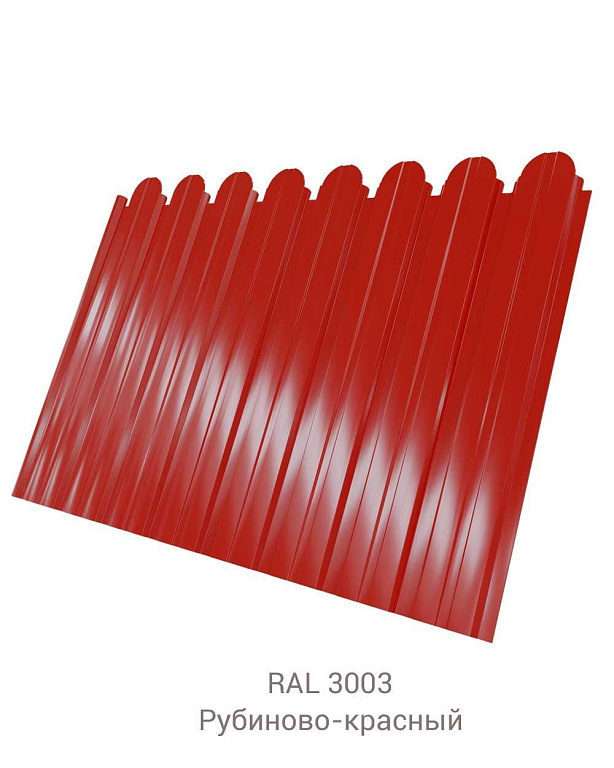 Профнастил C-10 фигурный Drap 0.45