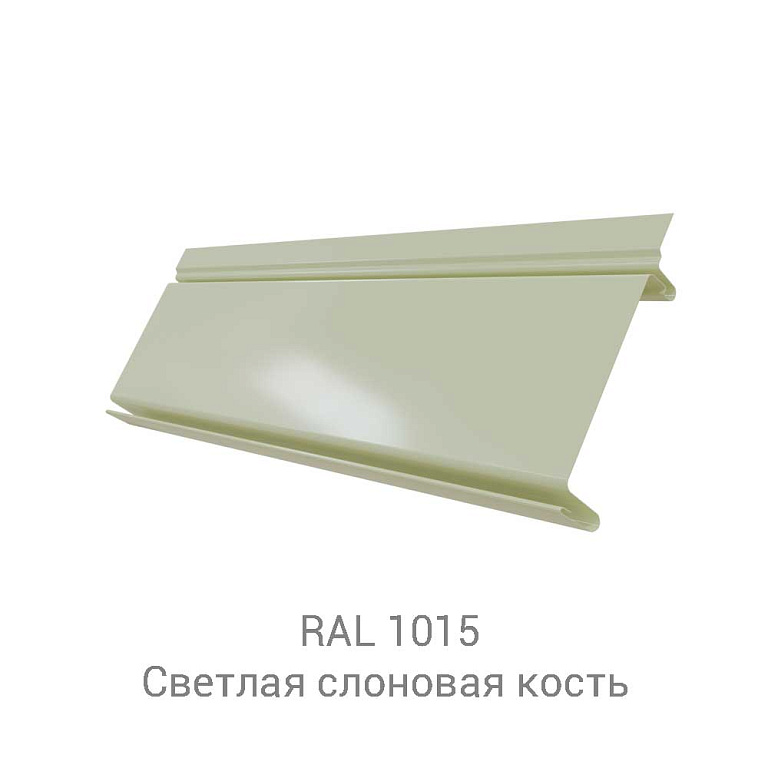Кликфальц Pro Стальной бархат 0.5