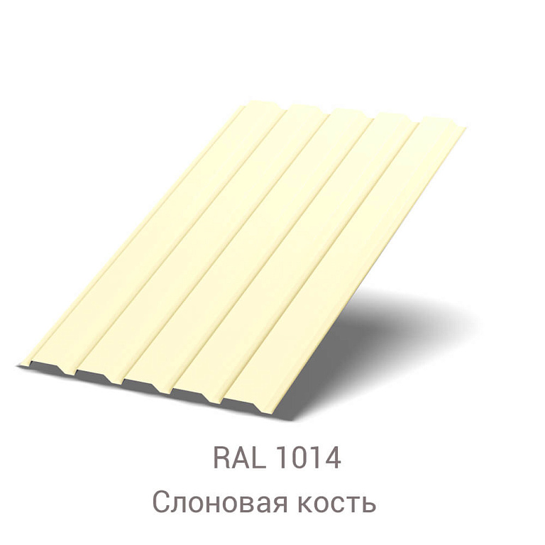 Профнастил МП-35 Полиэстер 0.7