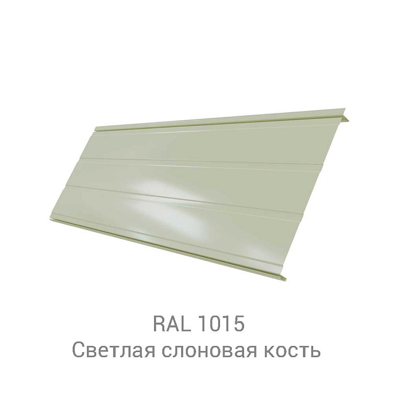 Кликфальц Pro Line GreenCoat Pural Matt BT 0.5