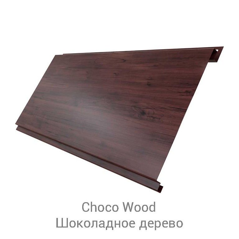 Сайдинг металлический Вертикаль Quarzit Pro Matt 0.5